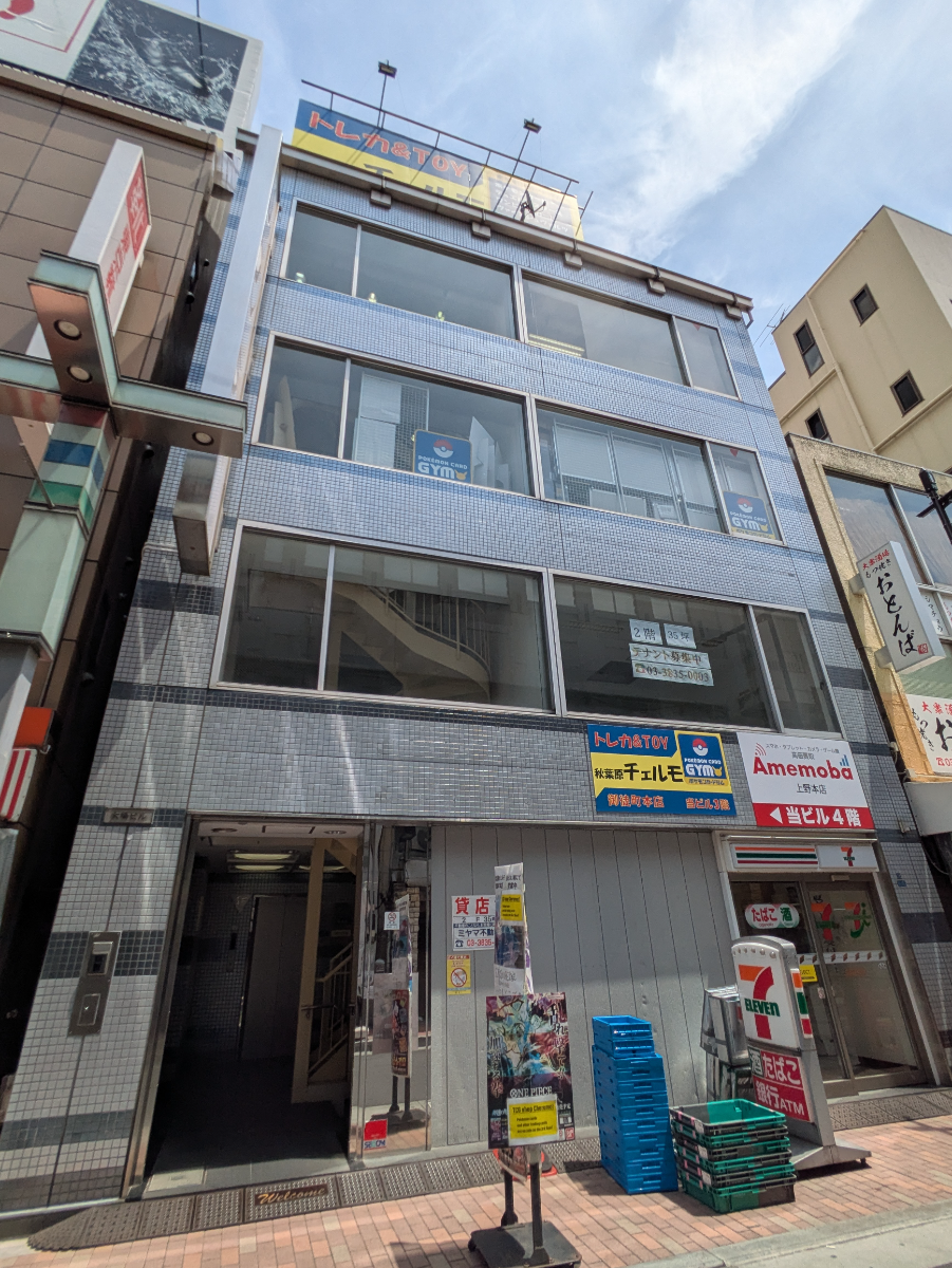 fresh/building/J00100404459_8