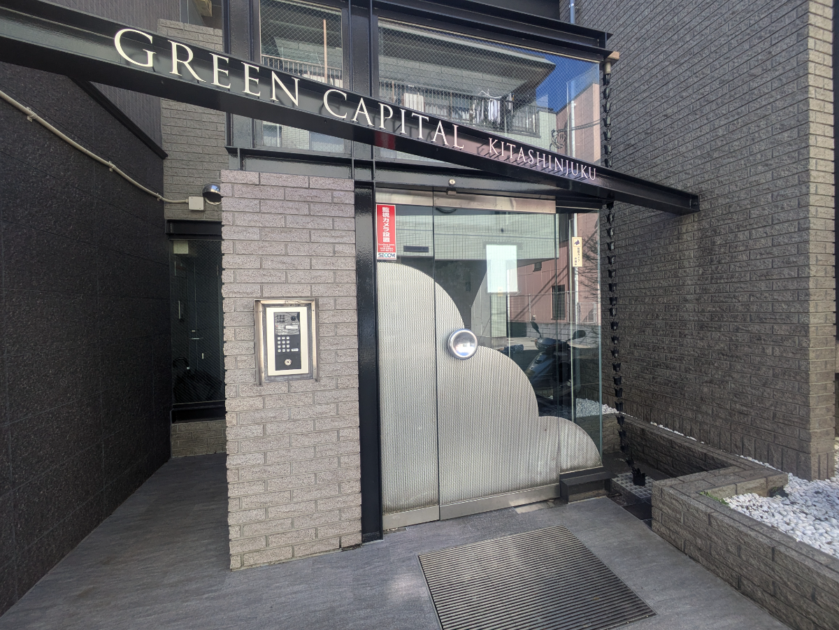 fresh/building/J00100404463_3