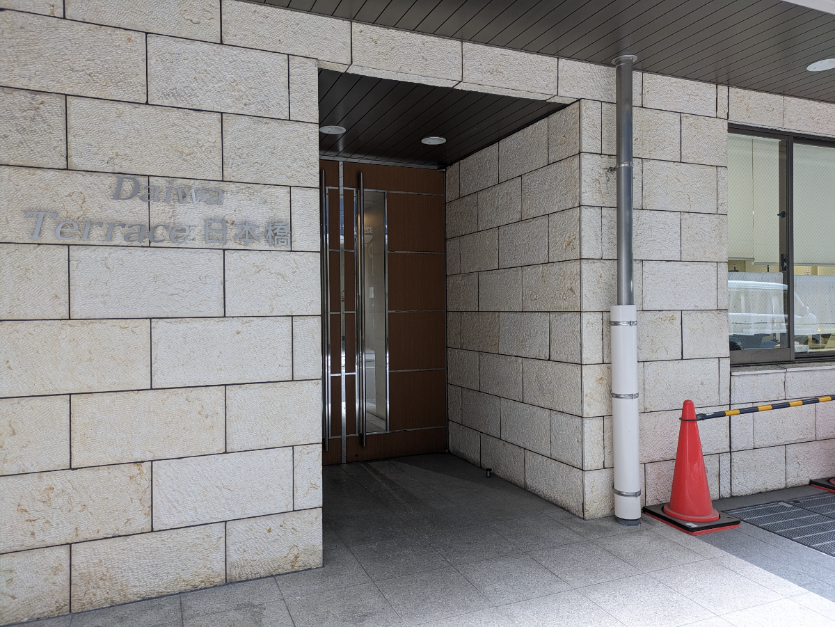 fresh/building/J00100404464_3