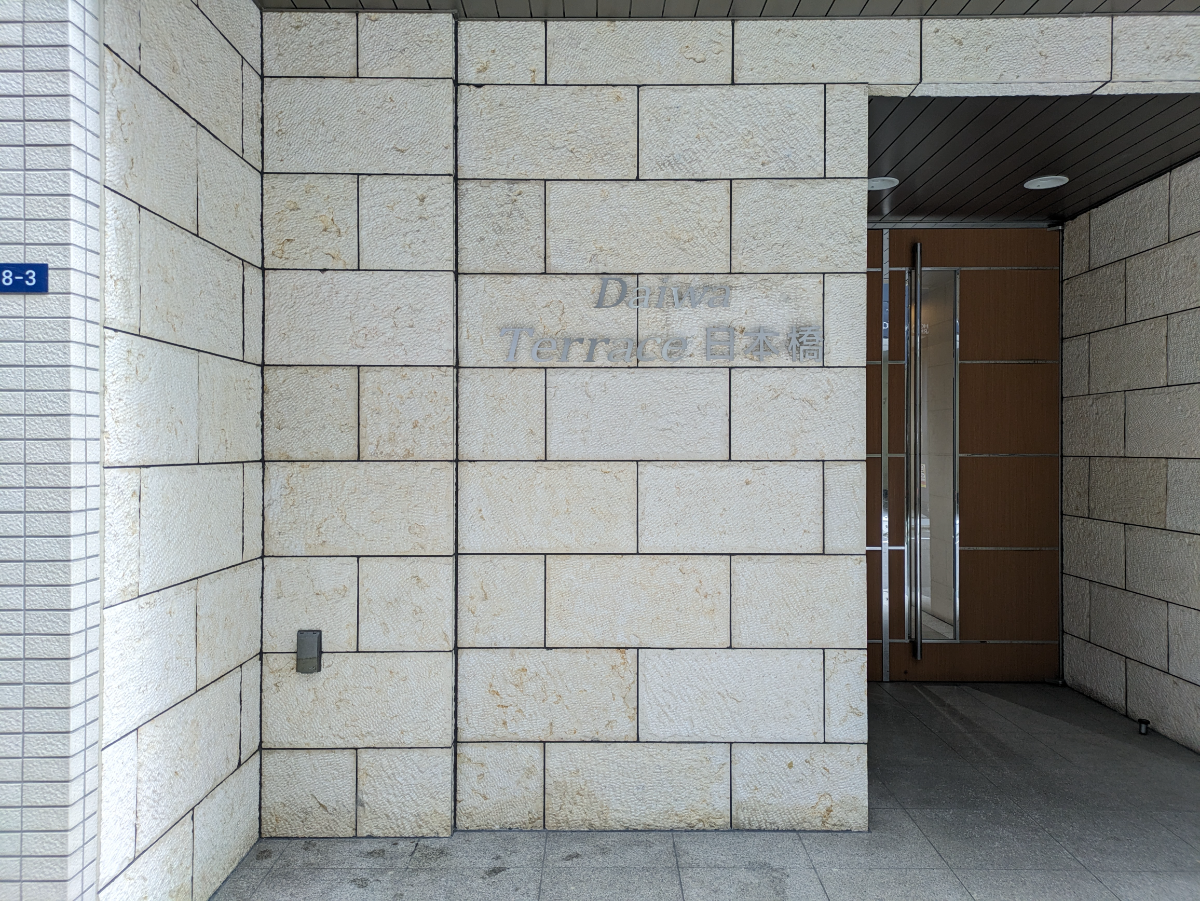 fresh/building/J00100404464_8