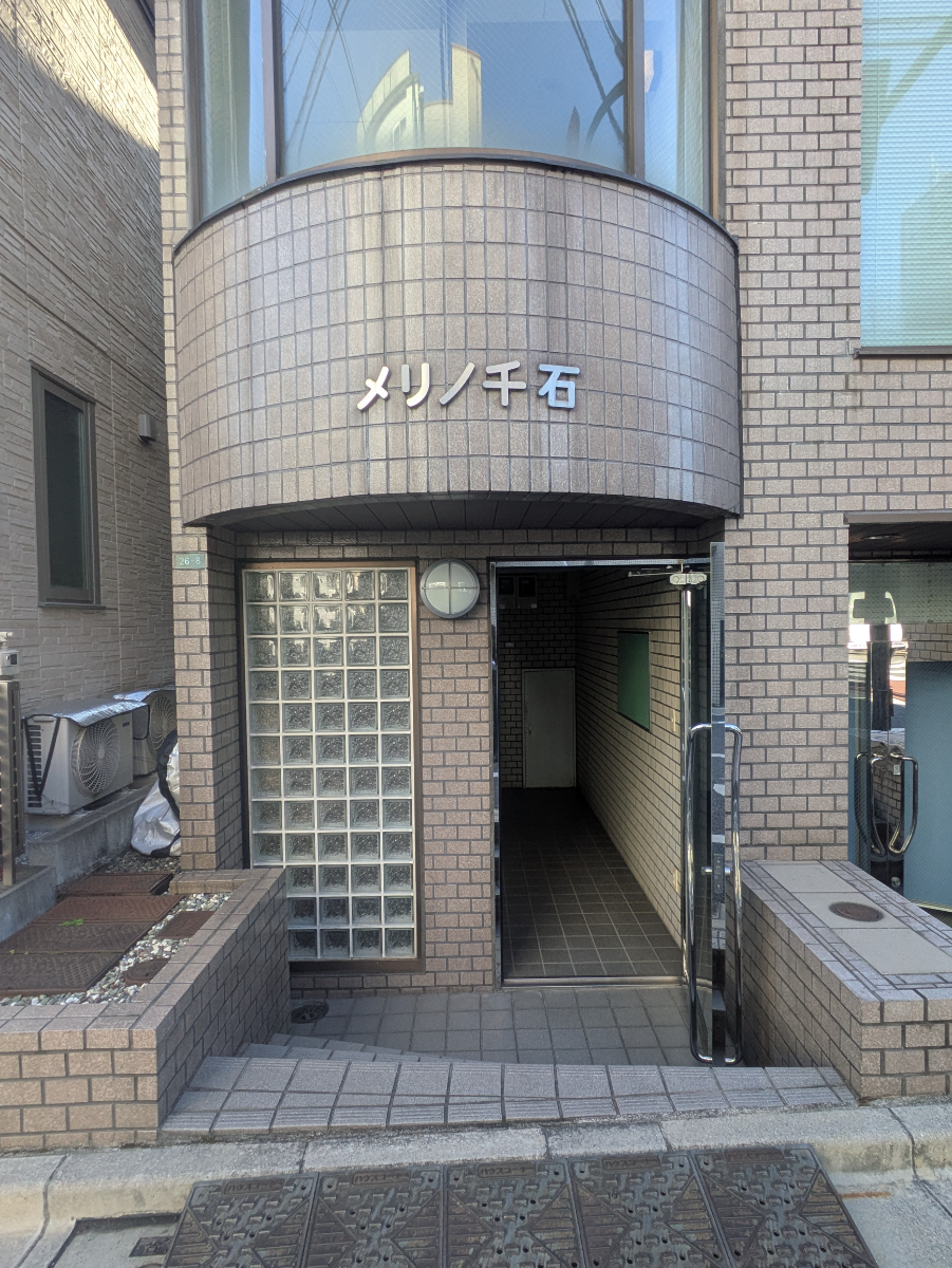 fresh/building/J00100404469_3