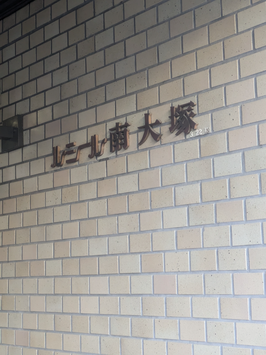 fresh/building/J00100404470_8