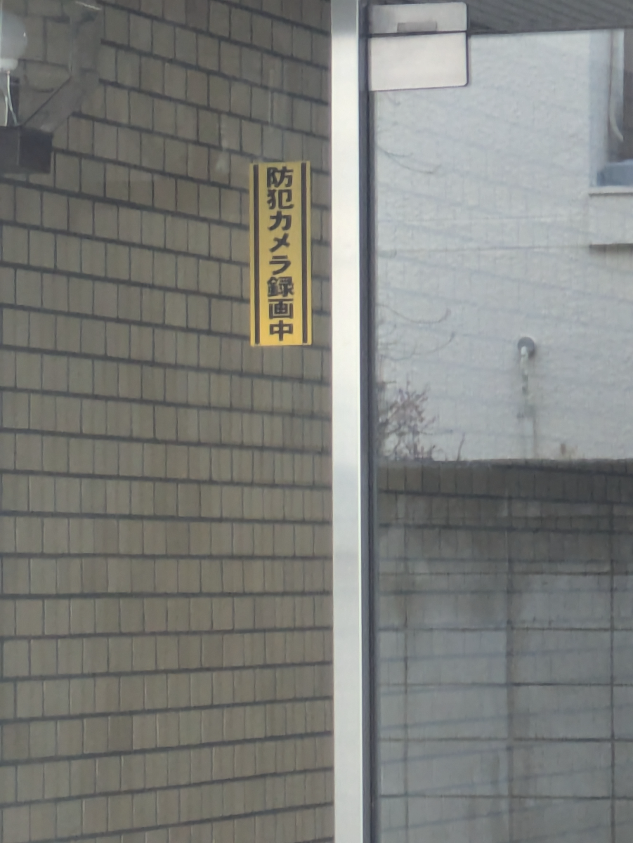 fresh/building/J00100404470_9