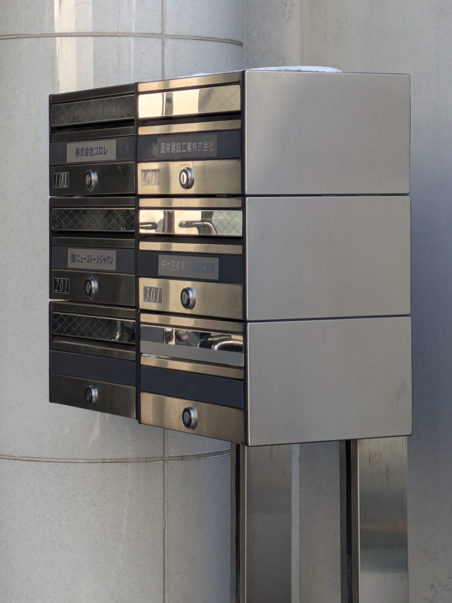 fresh/building/J00100404474_9