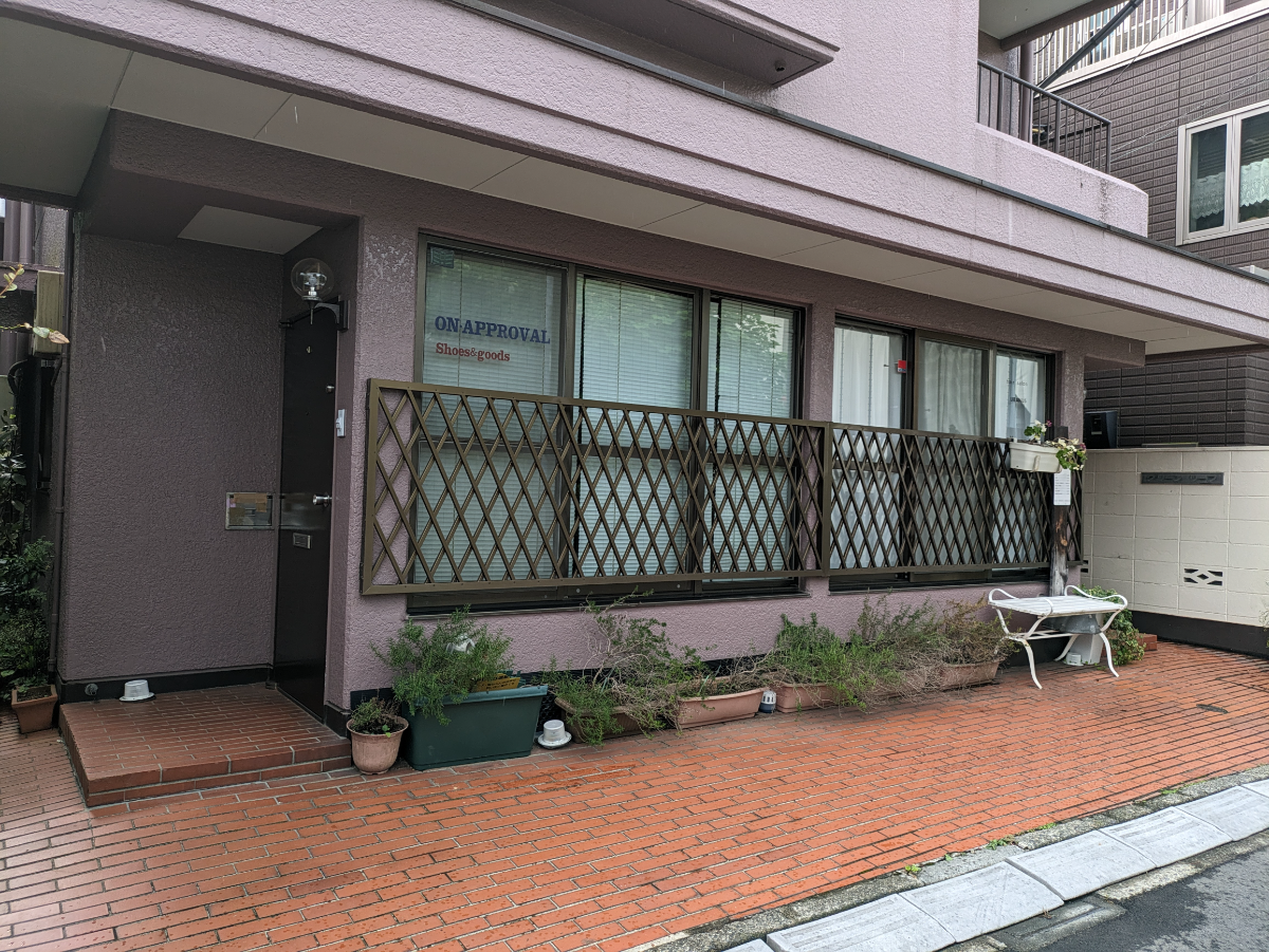 fresh/building/J00100404476_11