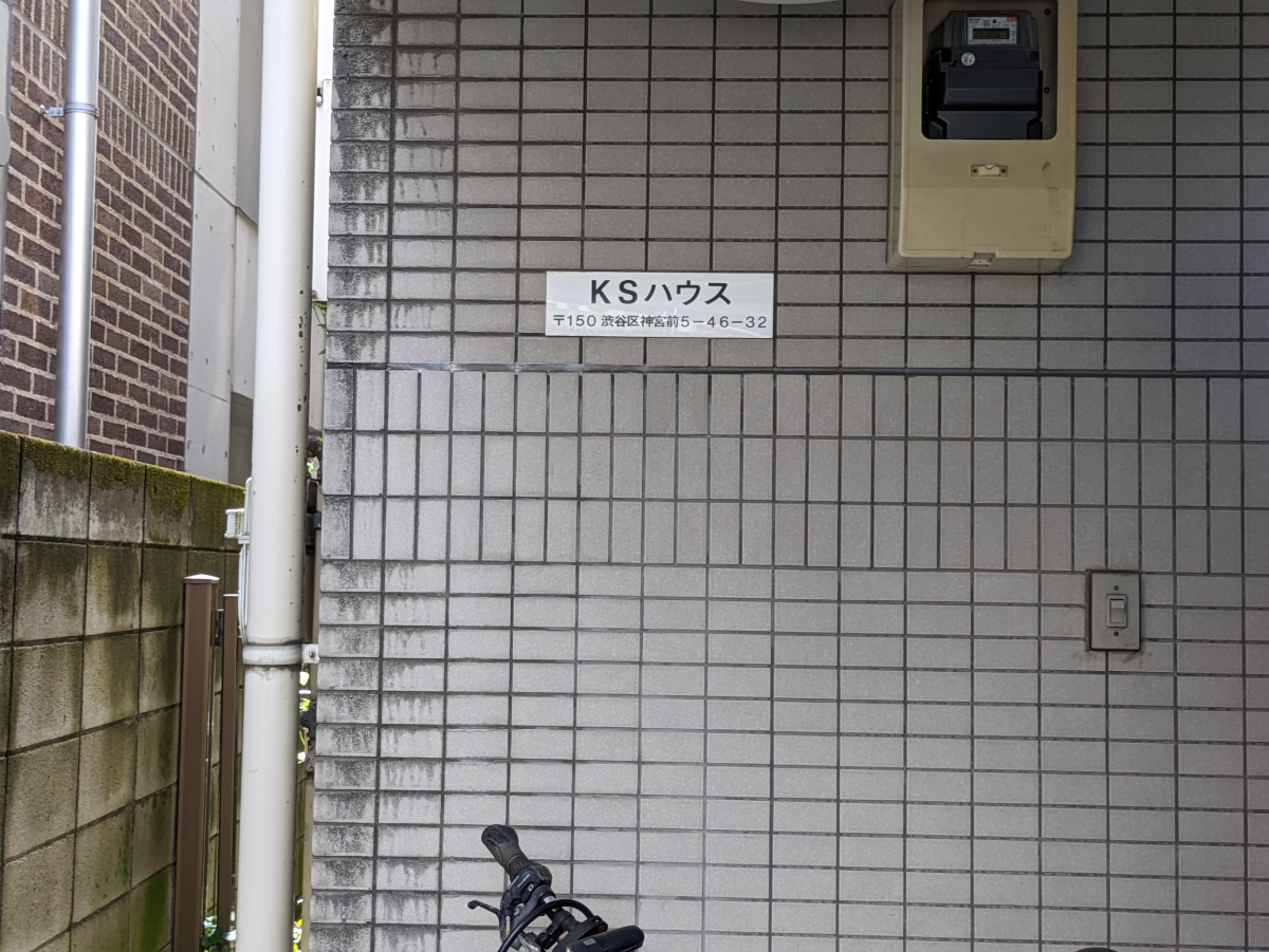 fresh/building/J00100404477_7