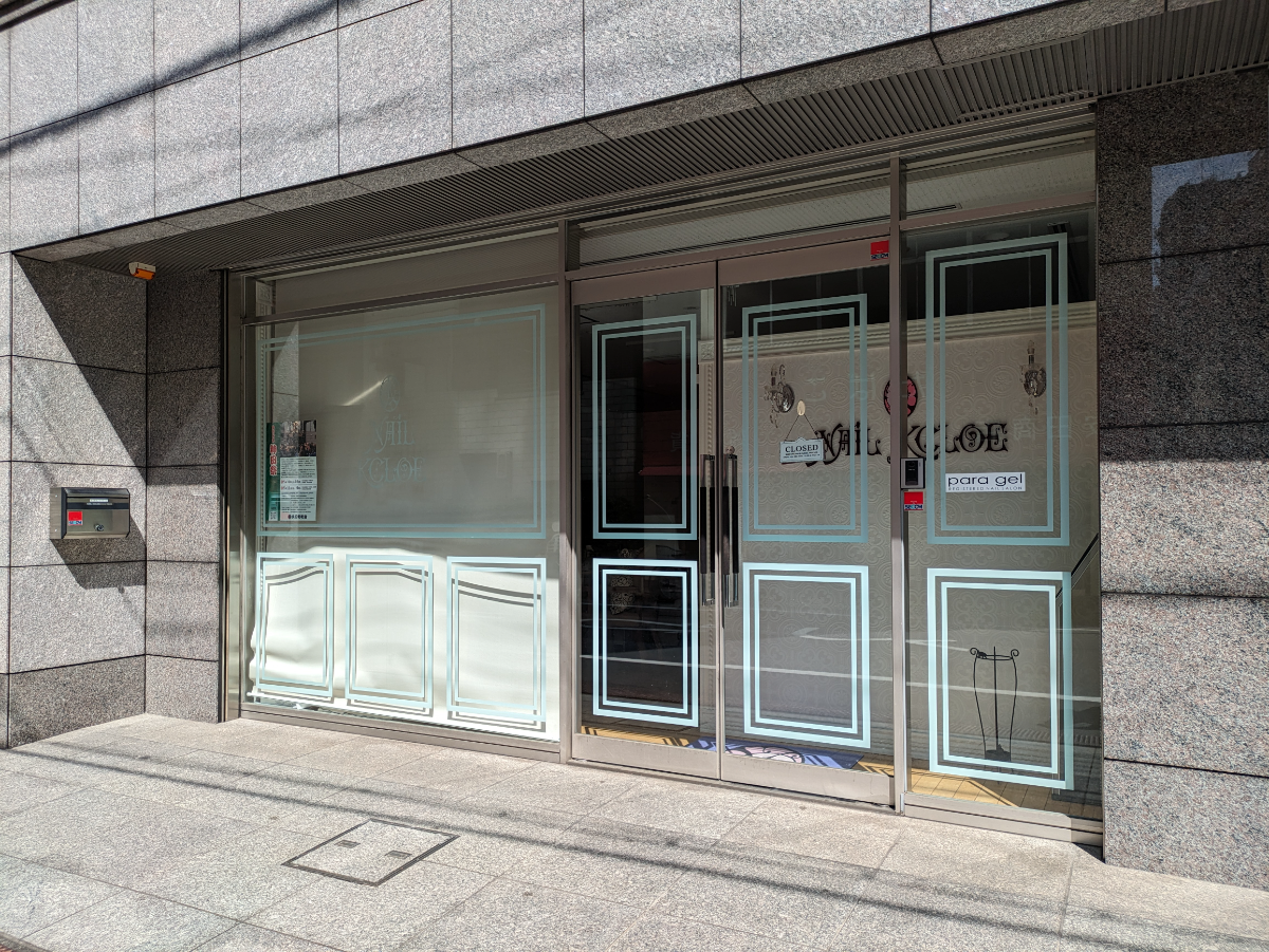 fresh/building/J00100404487_7