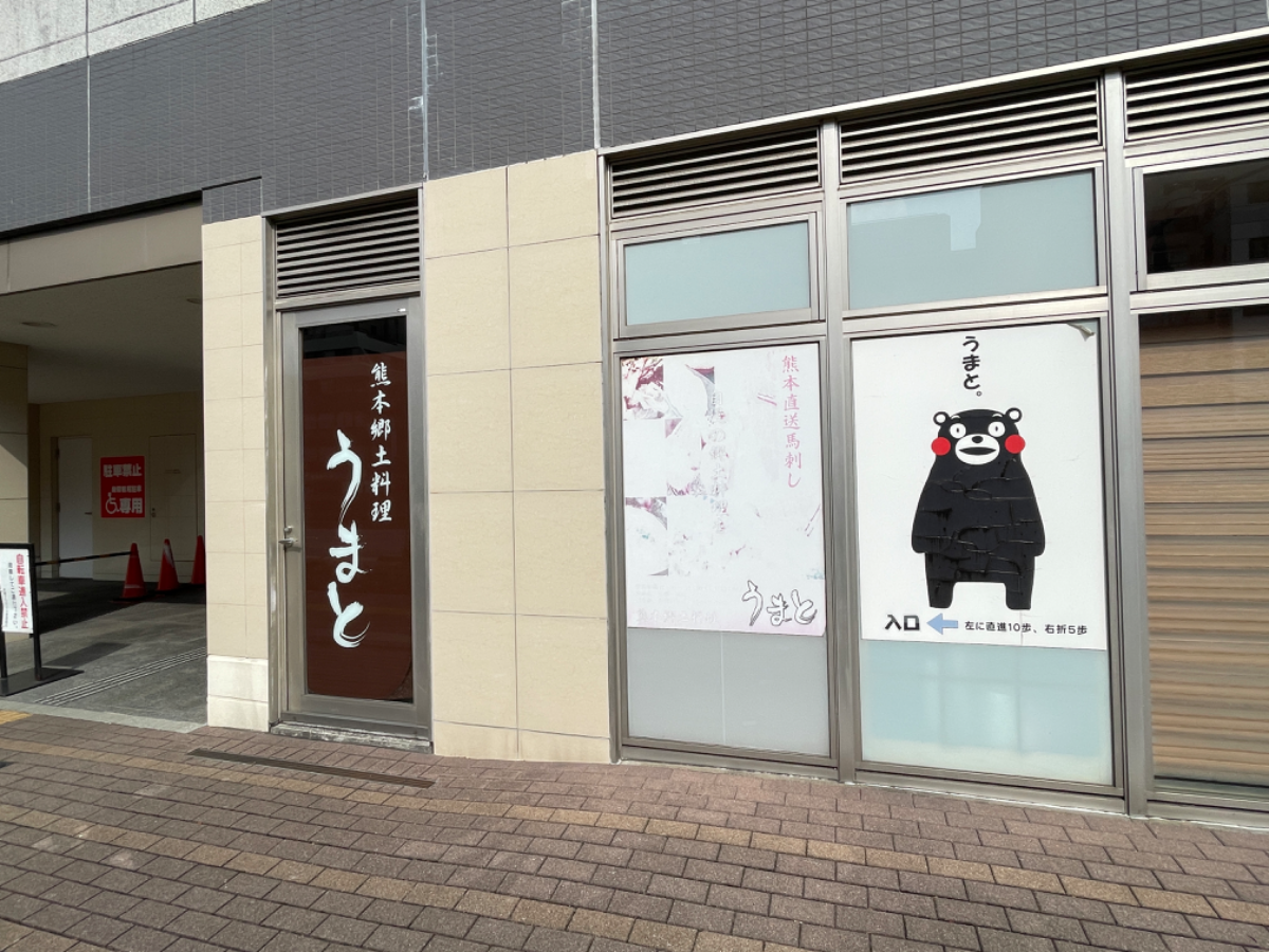 fresh/building/J00100404494_9