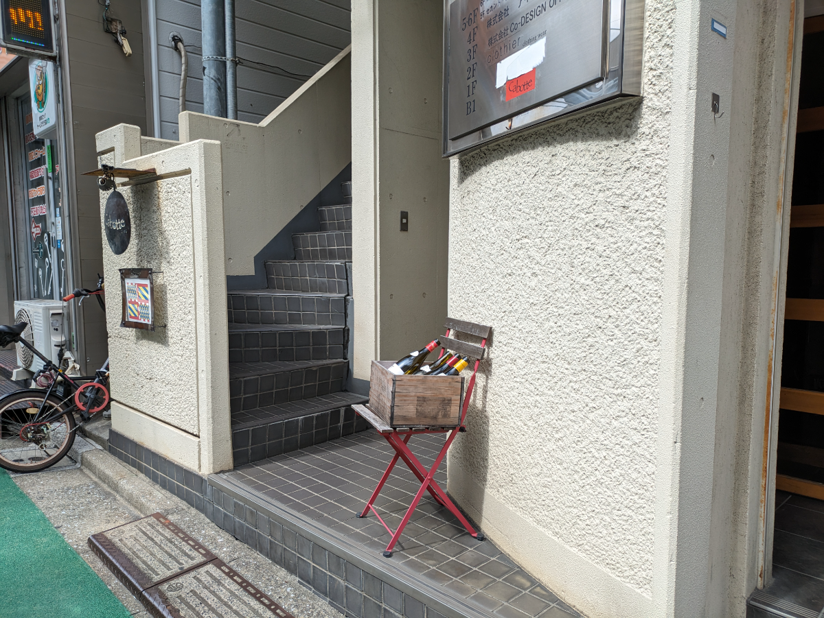 fresh/building/J00100404496_10