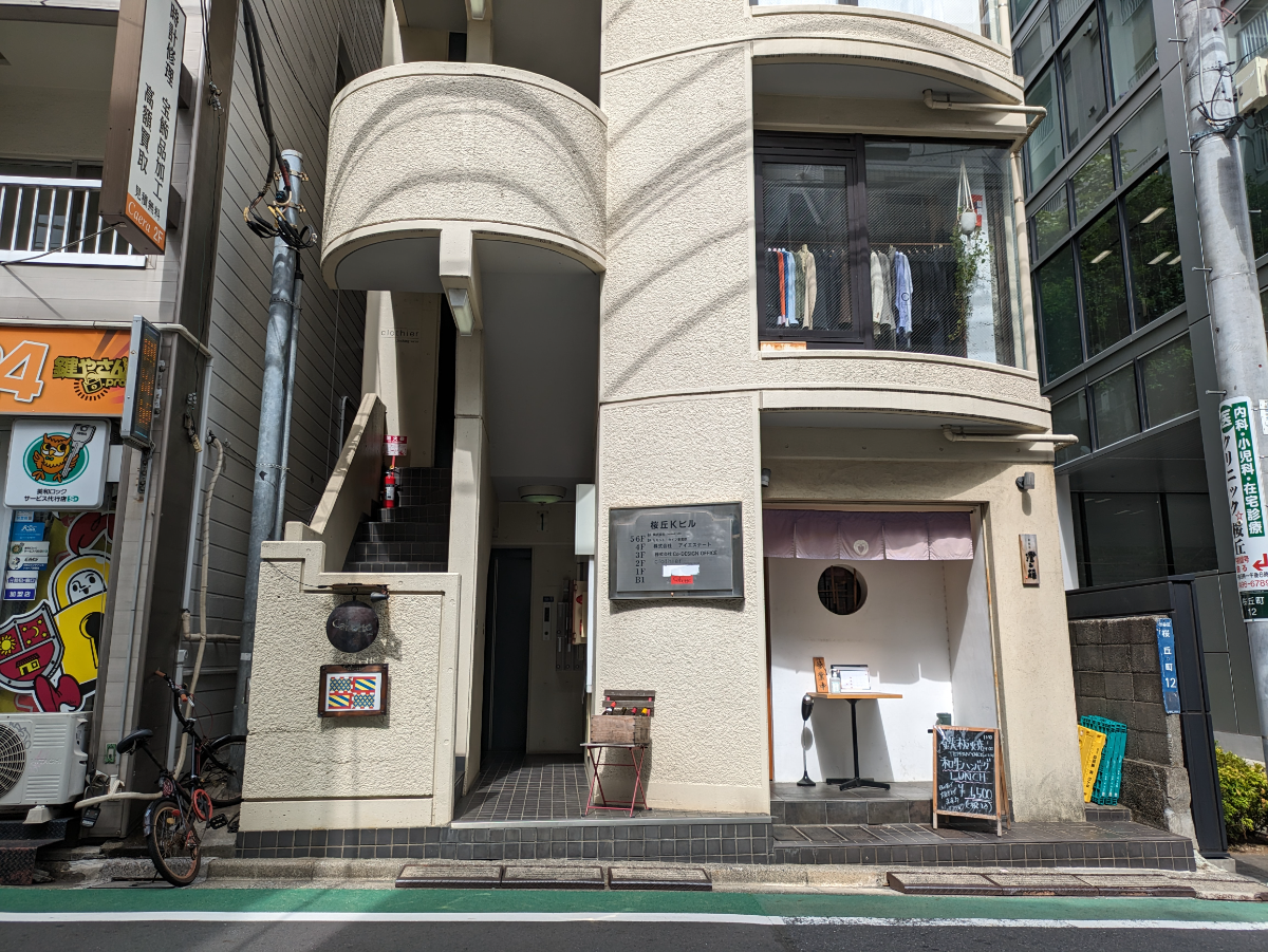 fresh/building/J00100404496_17