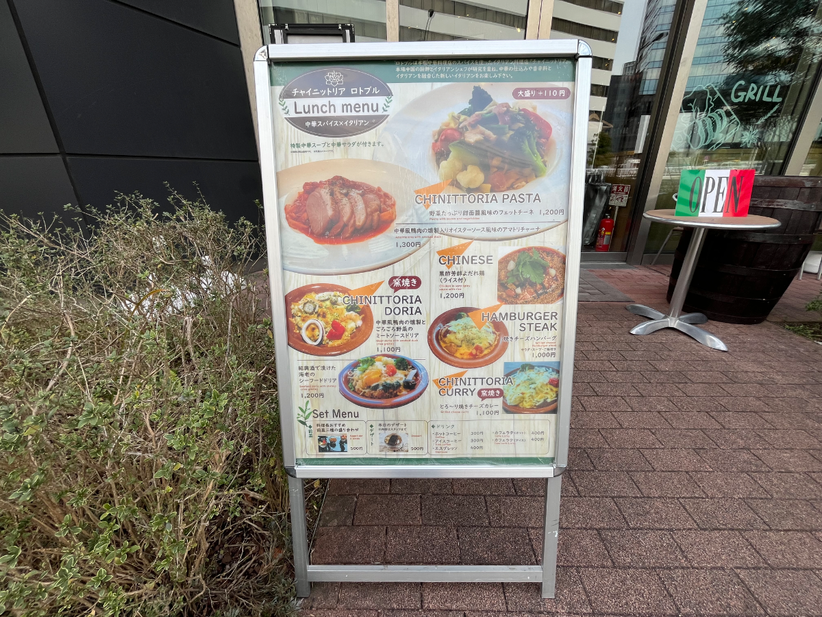 fresh/building/J00100404505_11