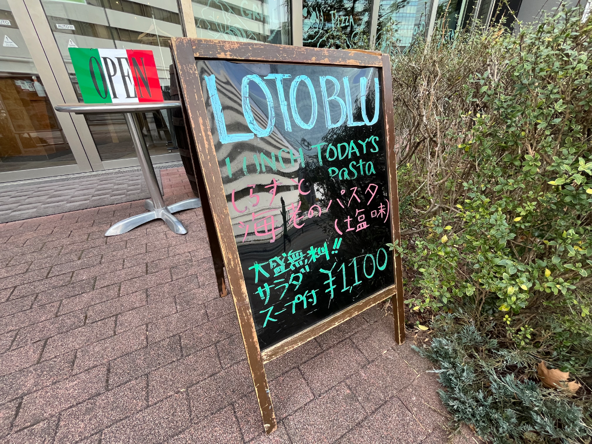 fresh/building/J00100404505_12