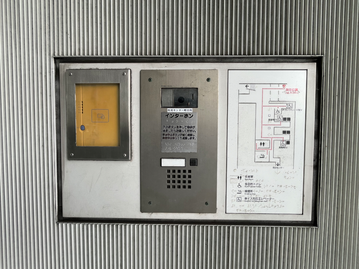 fresh/building/J00100404505_9