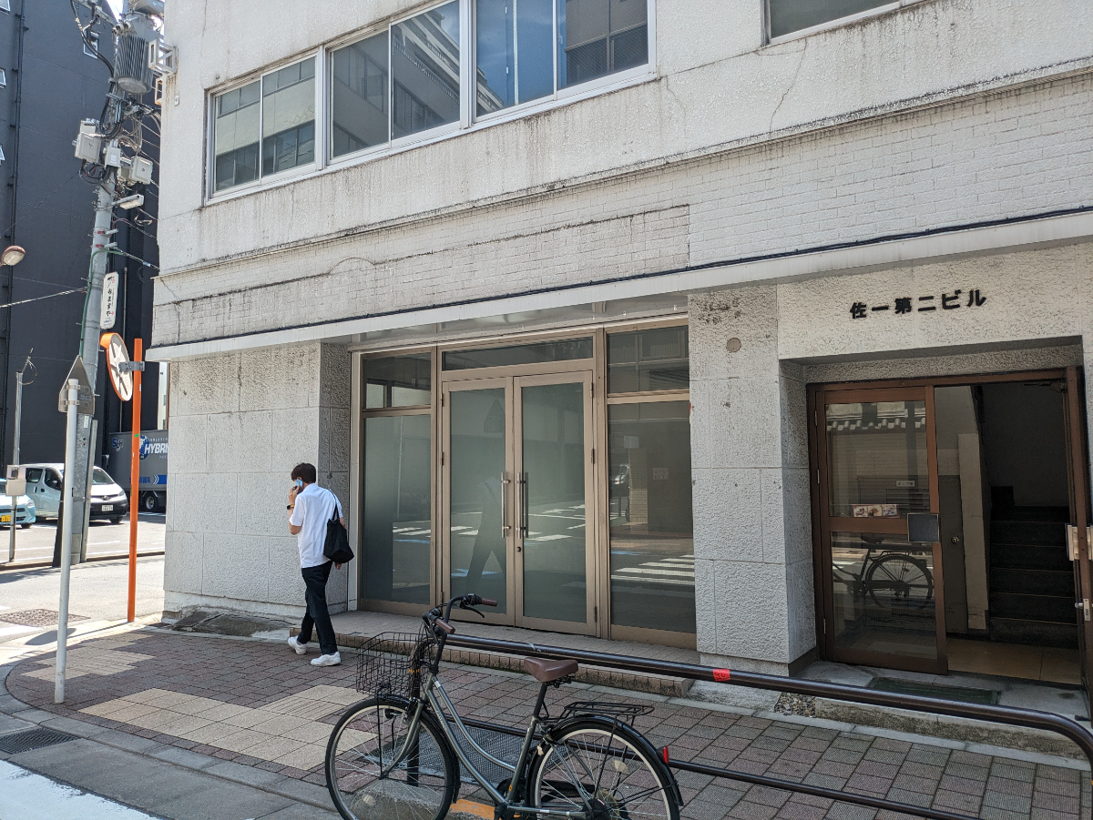 fresh/building/J00100404509_6