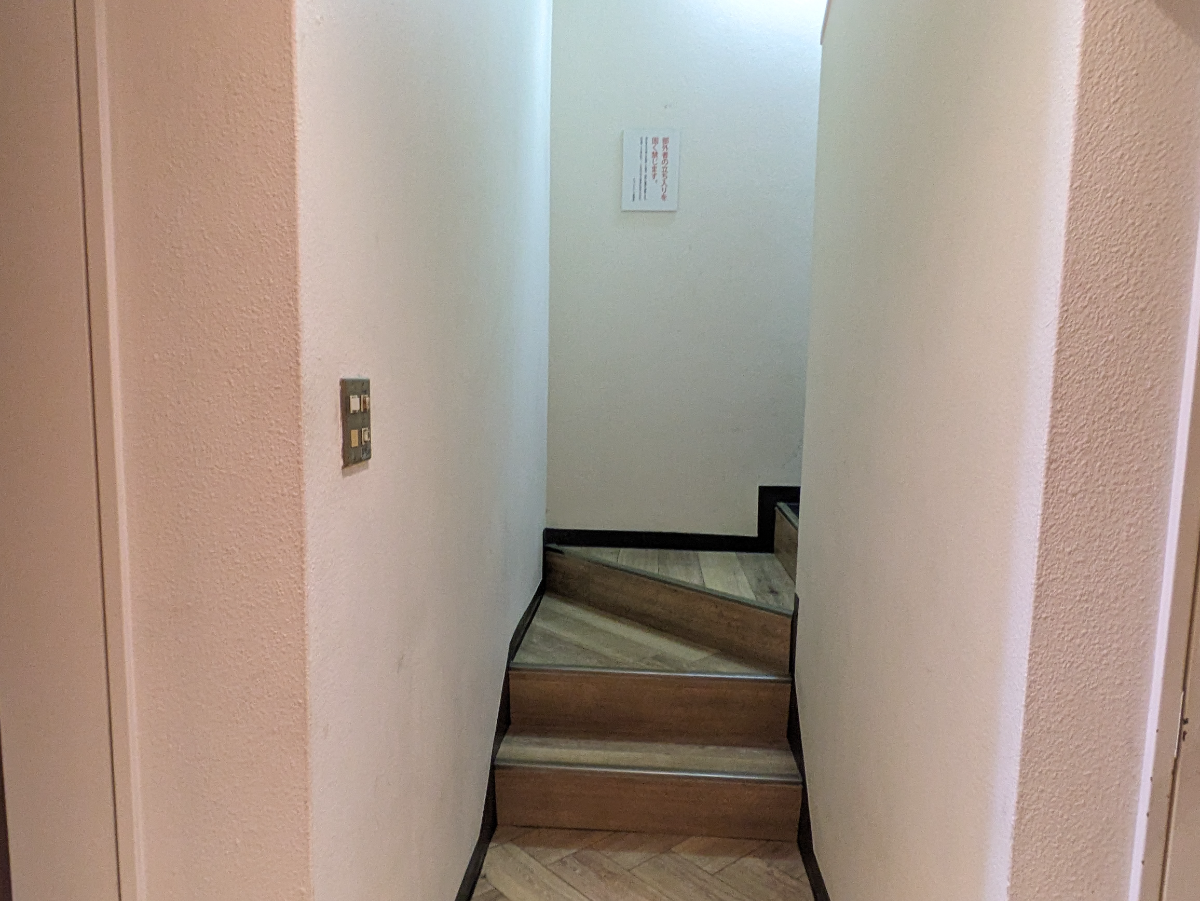 fresh/building/J00100404510_15