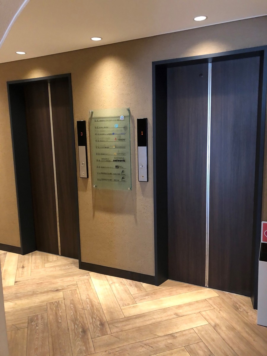 fresh/building/J00100404510_4