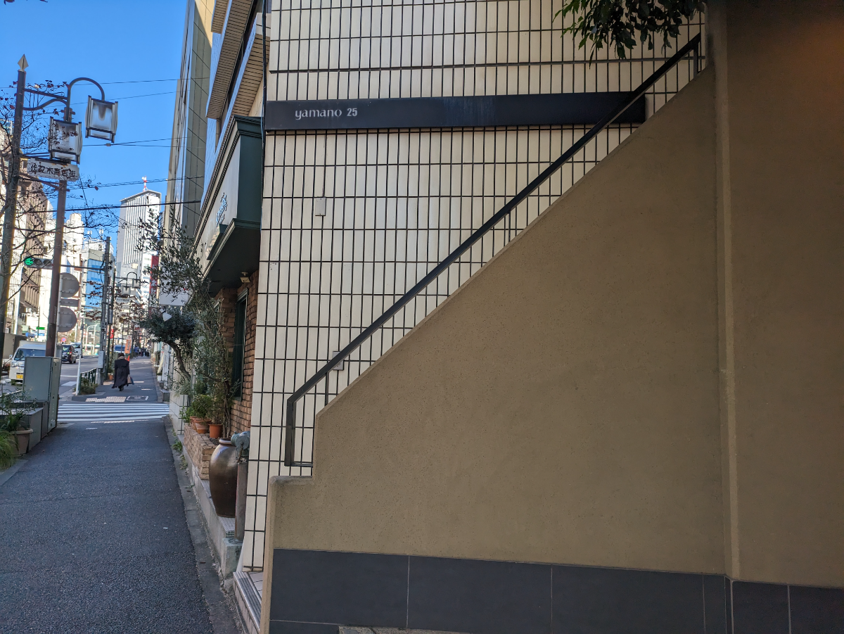 fresh/building/J00100404510_7