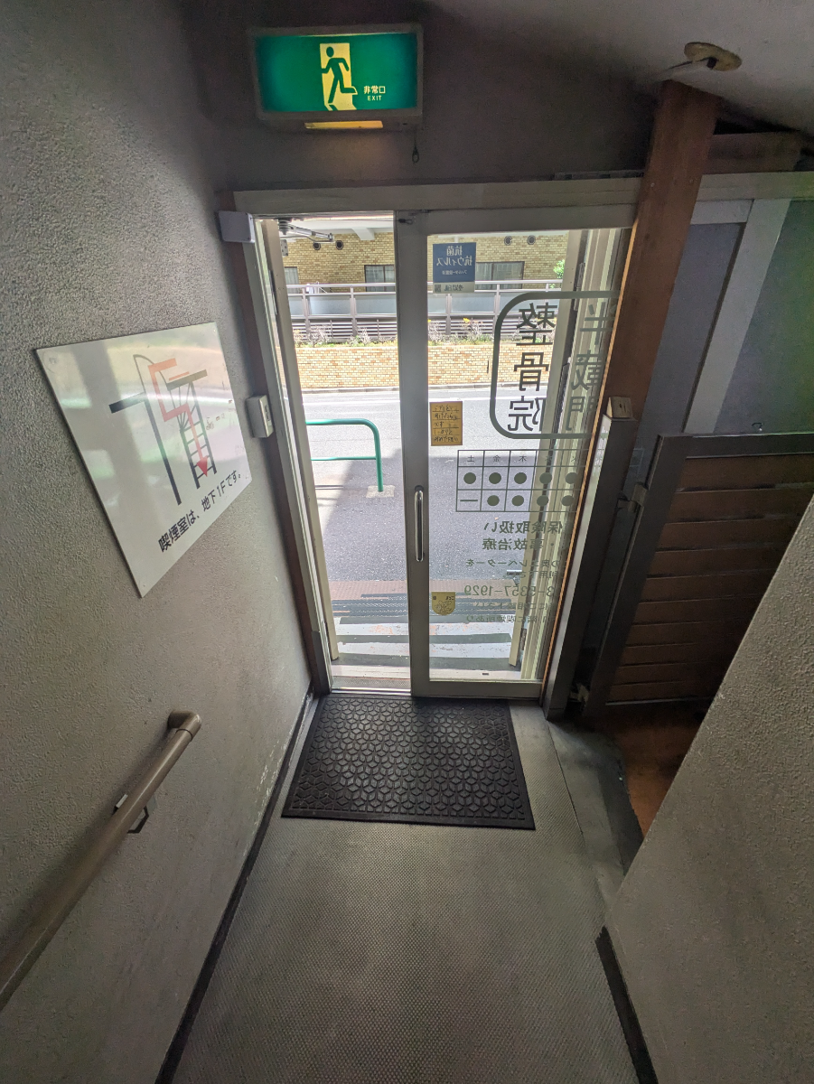 fresh/building/J00100404512_9