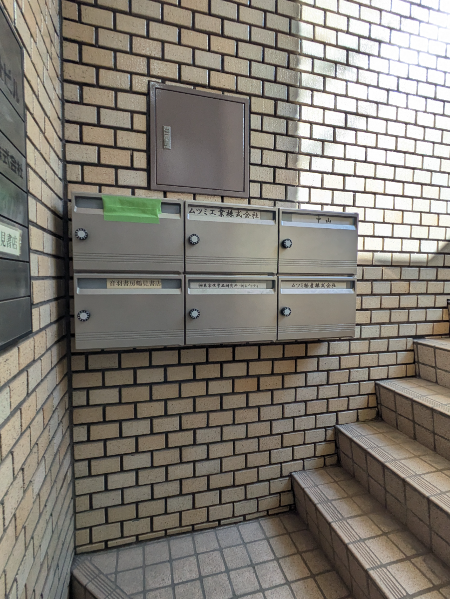 fresh/building/J00100404514_7