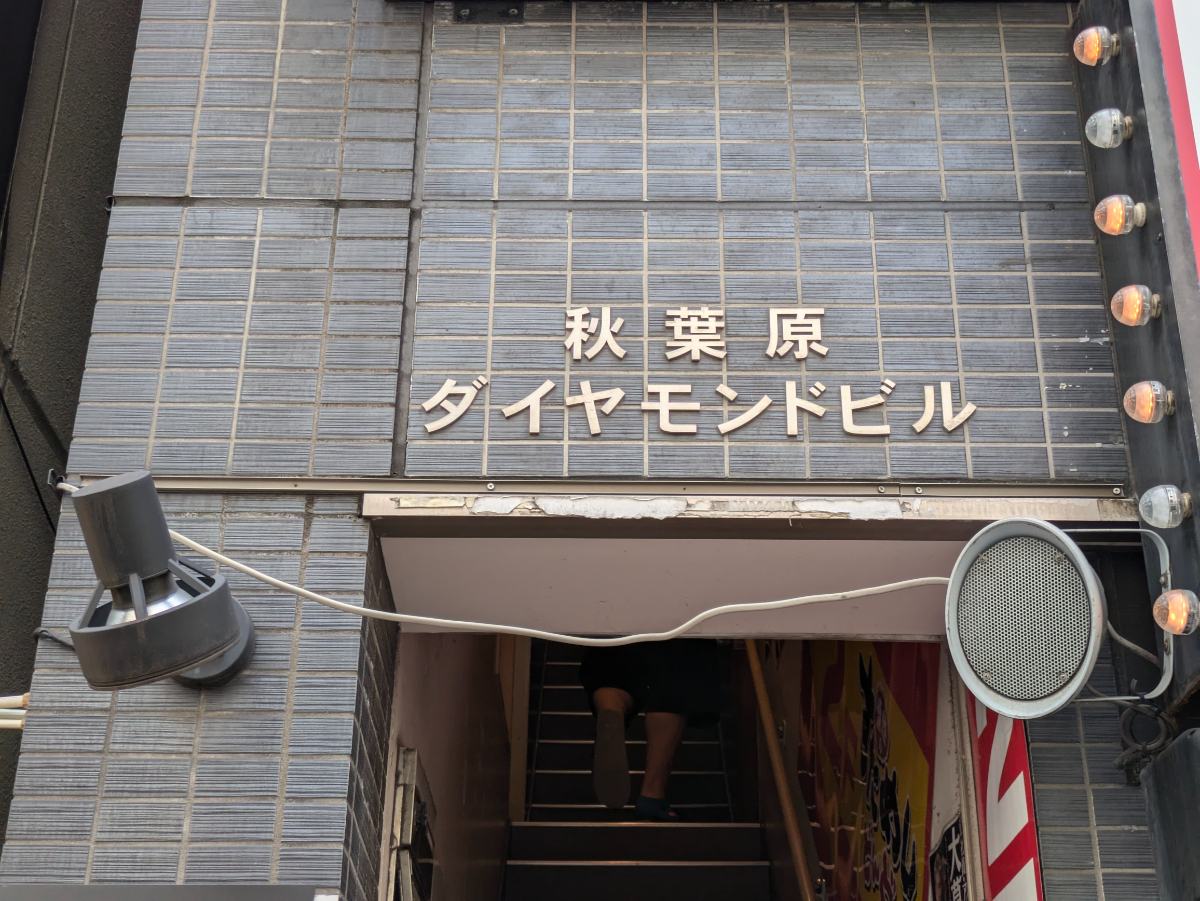 fresh/building/J00100404518_10