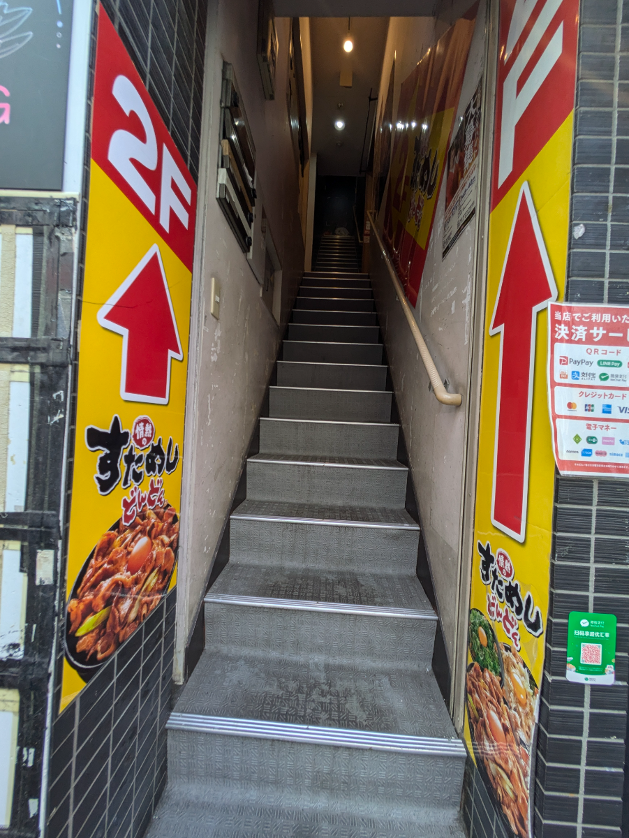 fresh/building/J00100404518_11
