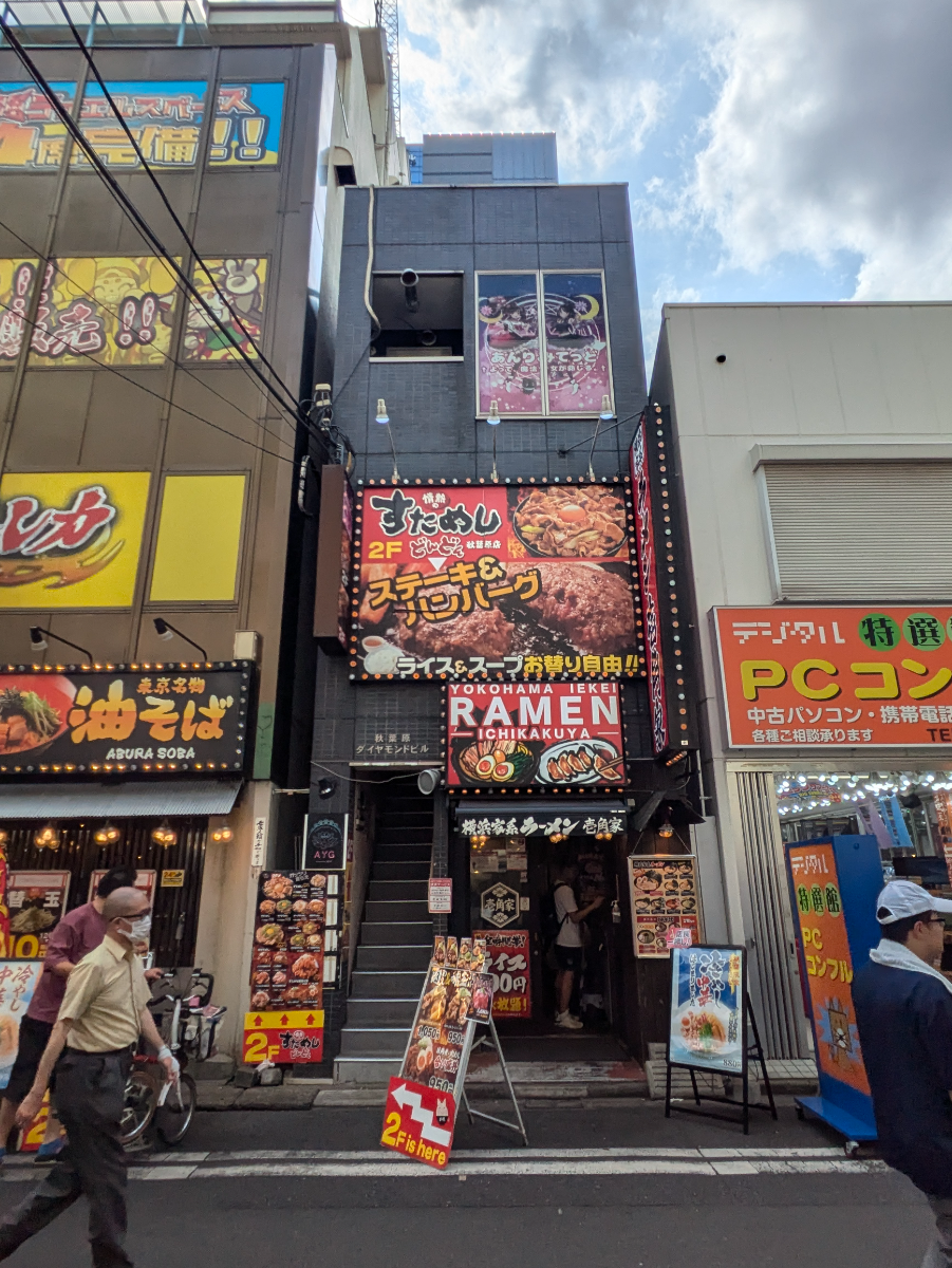fresh/building/J00100404518_6