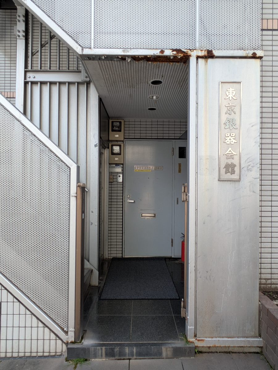 fresh/building/J00100404525_3