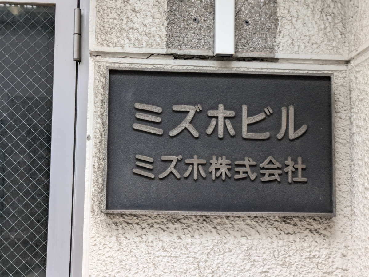 fresh/building/J00100404534_7