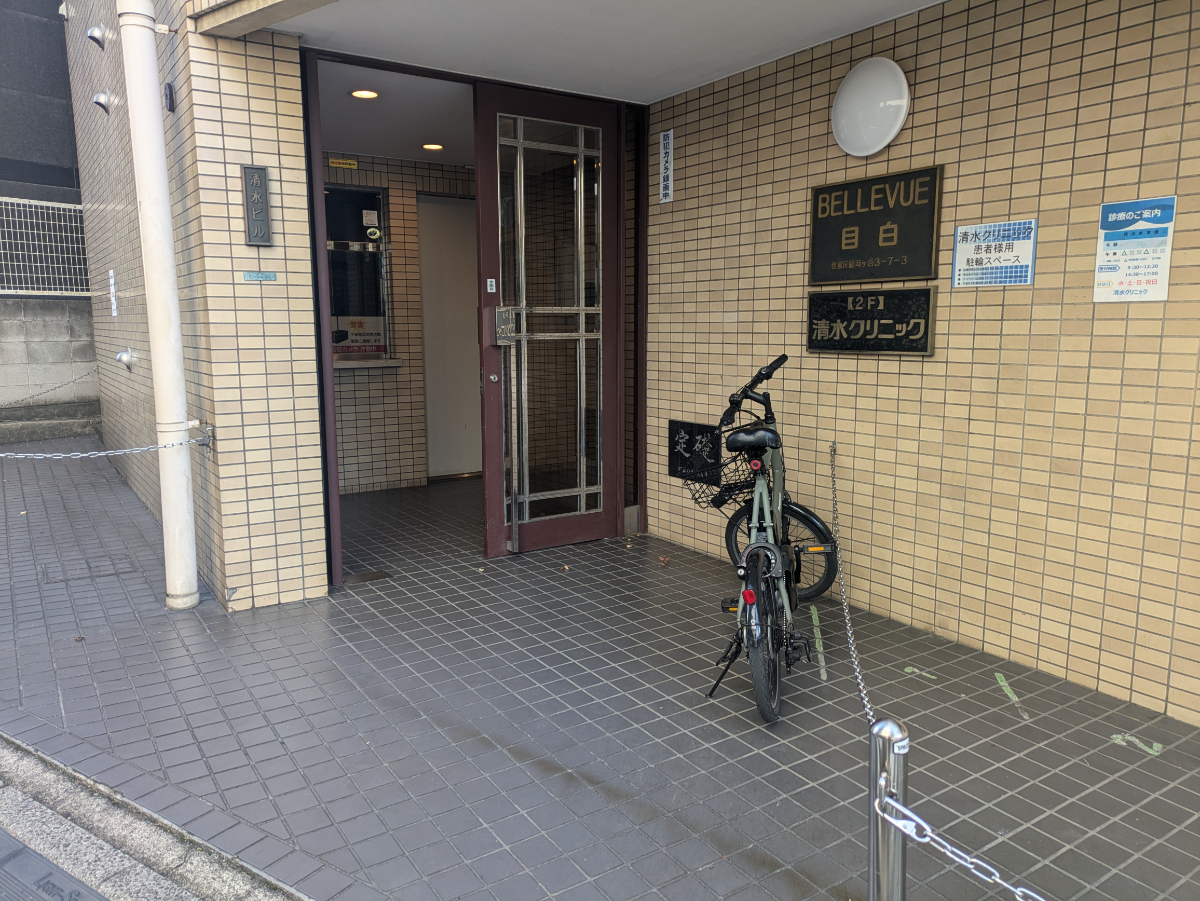 fresh/building/J00100404538_3