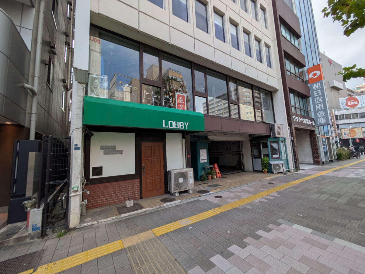 fresh/building/J00100404541_3