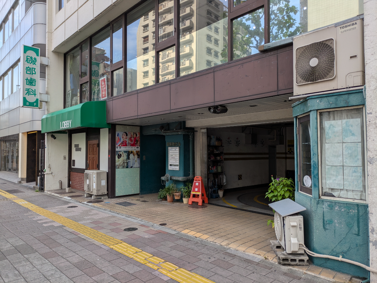 fresh/building/J00100404541_9