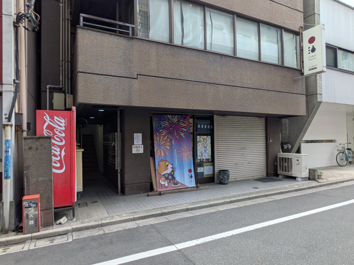 fresh/building/J00100404547_10