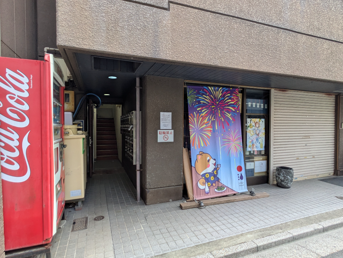 fresh/building/J00100404547_12