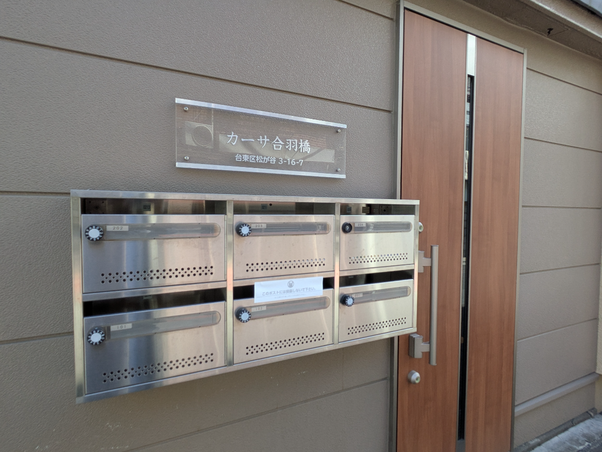 fresh/building/J00100404548_7