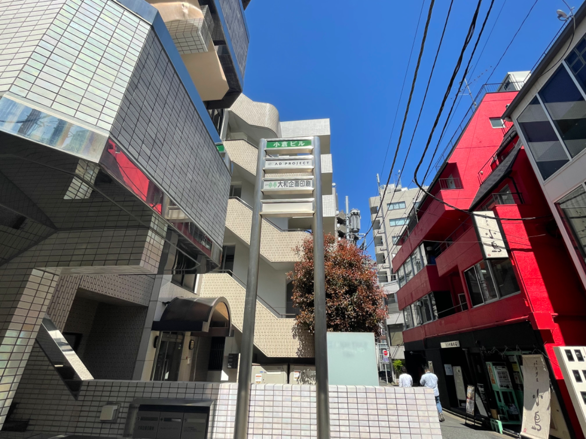 fresh/building/J00100404549_7