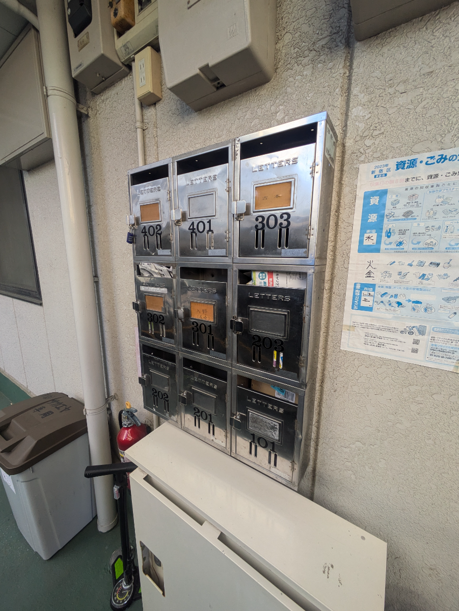 fresh/building/J00100404551_8