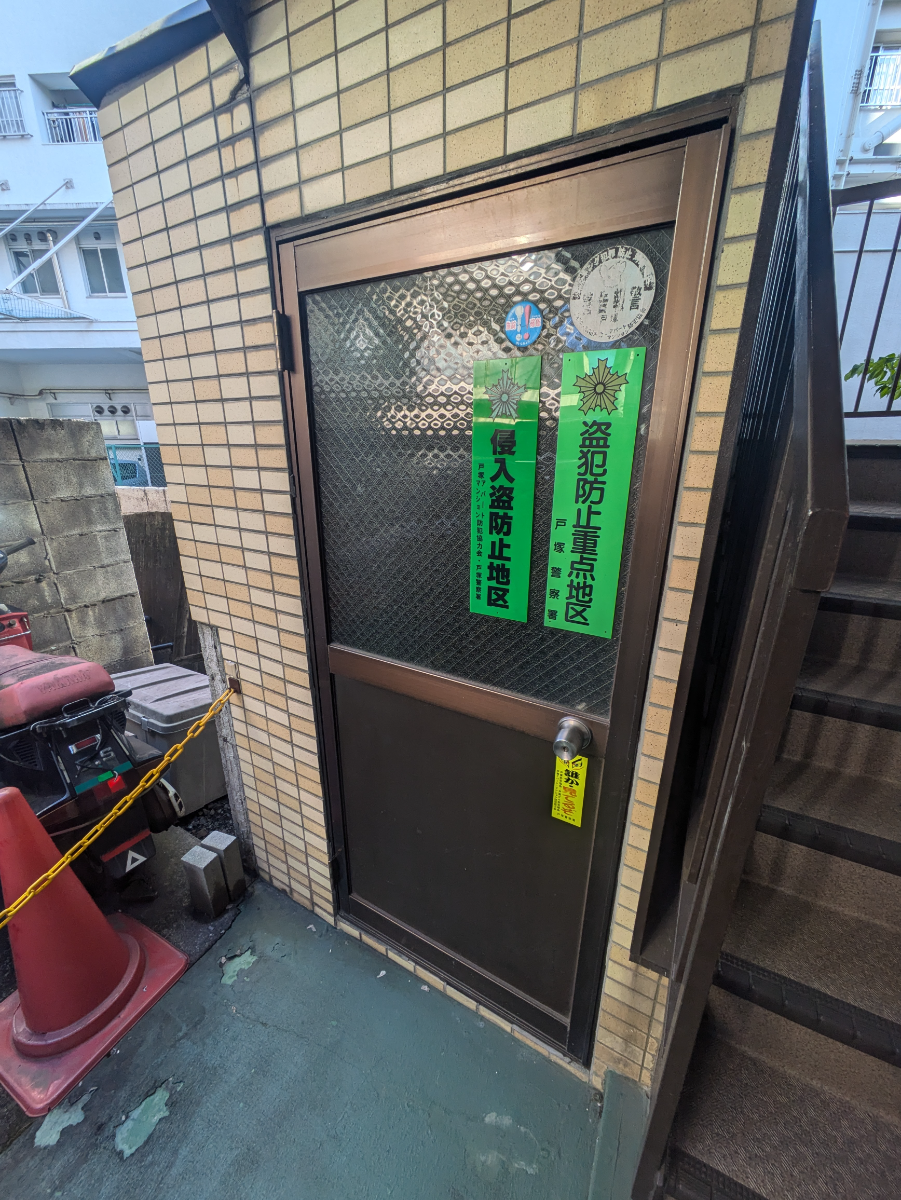 fresh/building/J00100404551_9