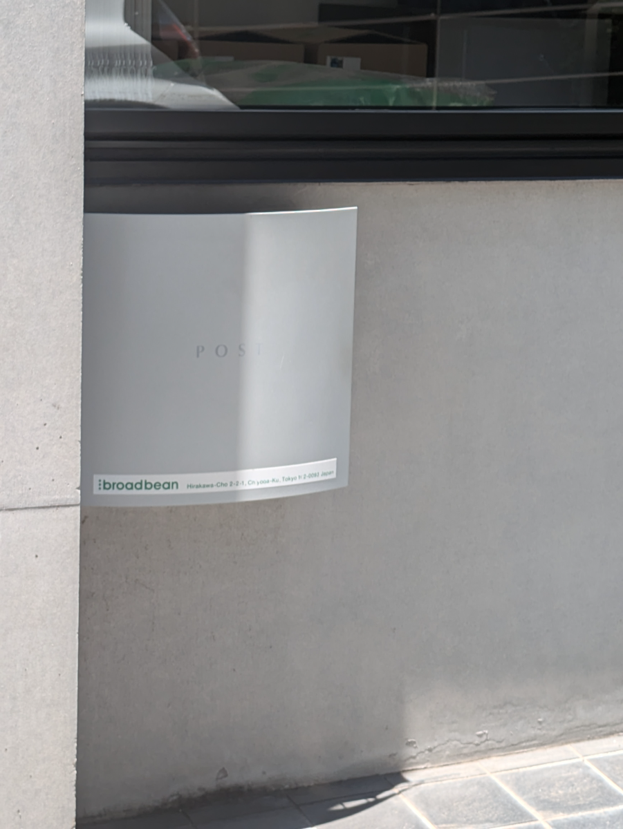 fresh/building/J00100404553_8