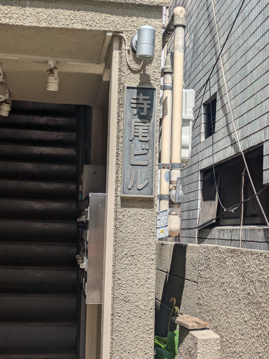 fresh/building/J00100404554_11