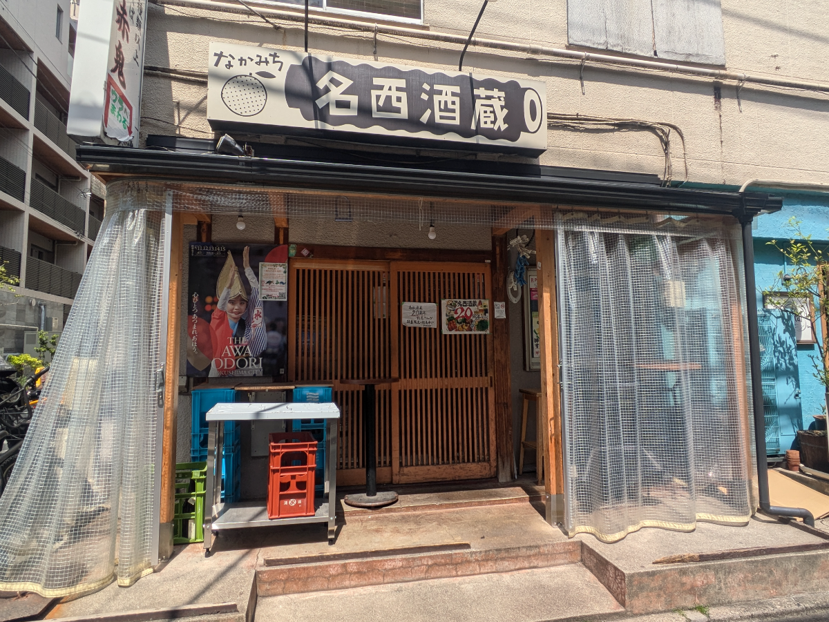fresh/building/J00100404554_12