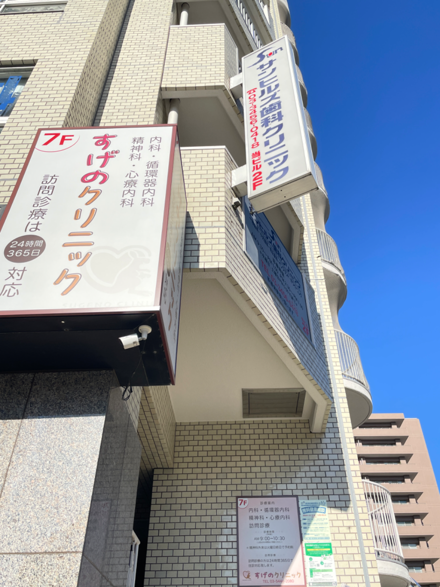 fresh/building/J00100404565_12