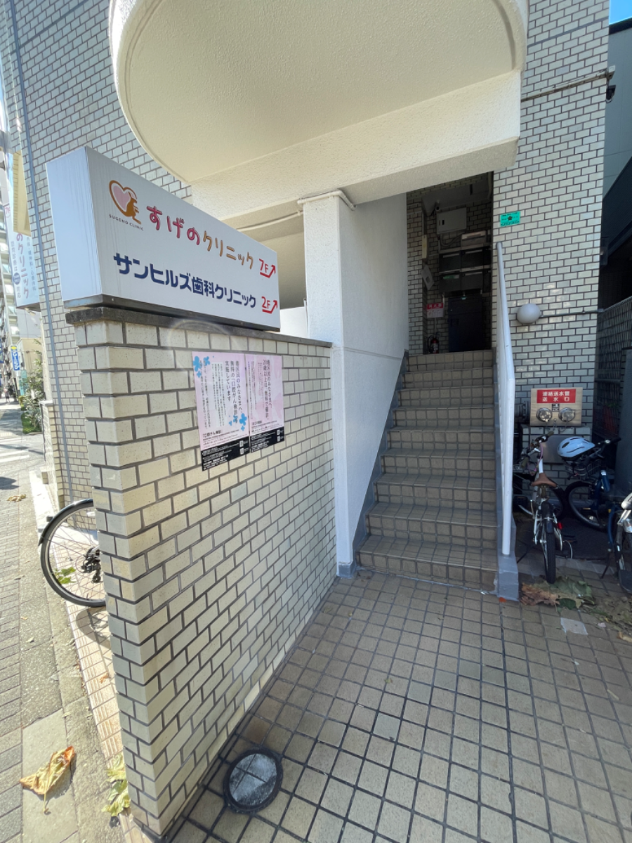 fresh/building/J00100404565_3