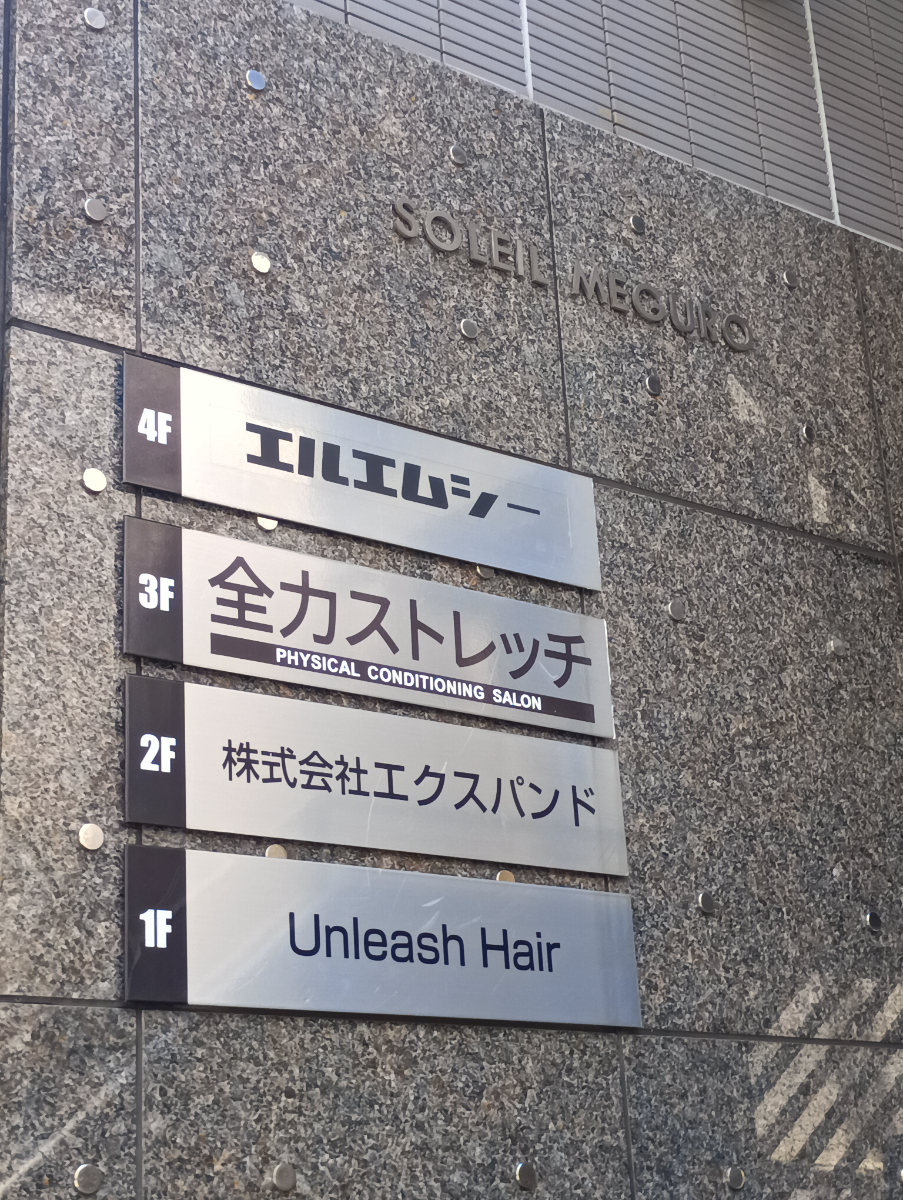 fresh/building/J00100404566_67