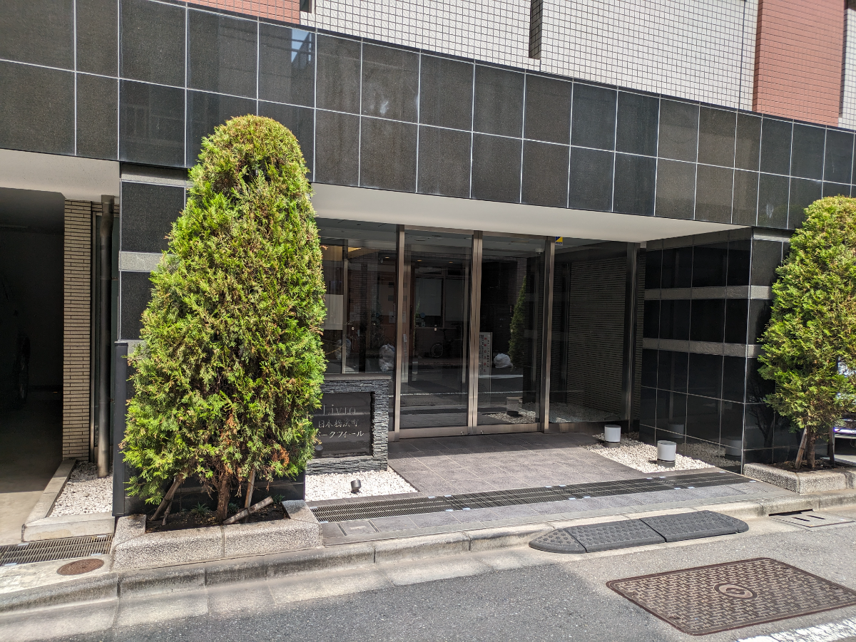 fresh/building/J00100404575_3