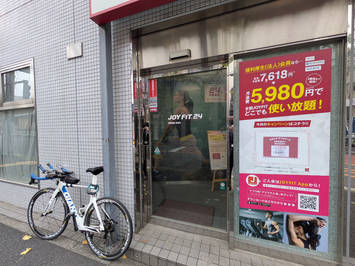 fresh/building/J00100404578_8