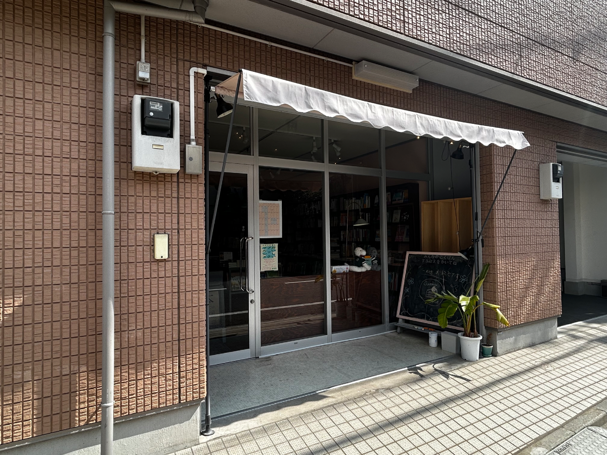 fresh/building/J00100404591_12
