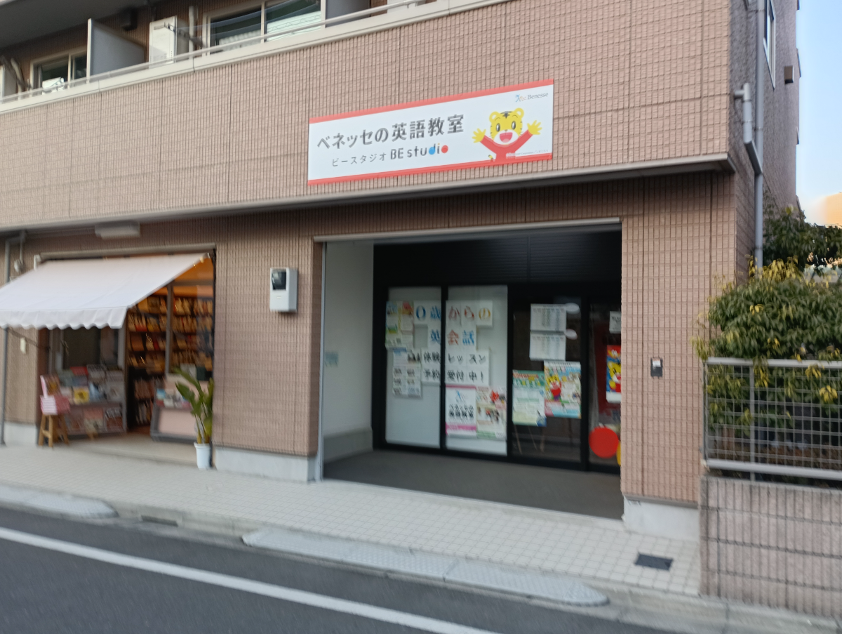 fresh/building/J00100404591_7