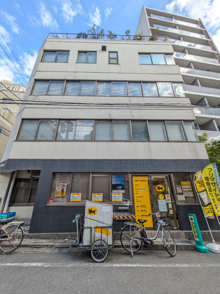 fresh/building/J00100404600_11