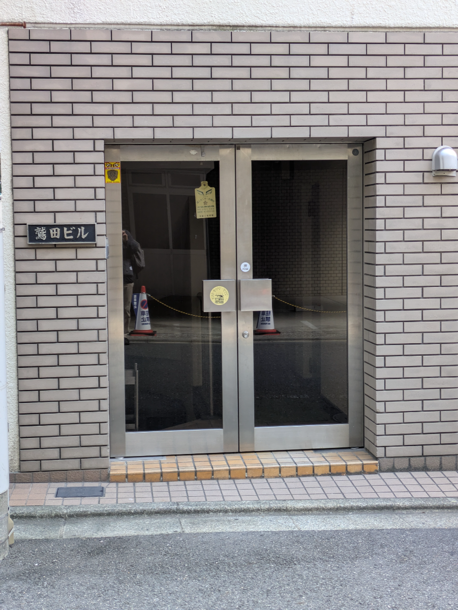 fresh/building/J00100404600_3
