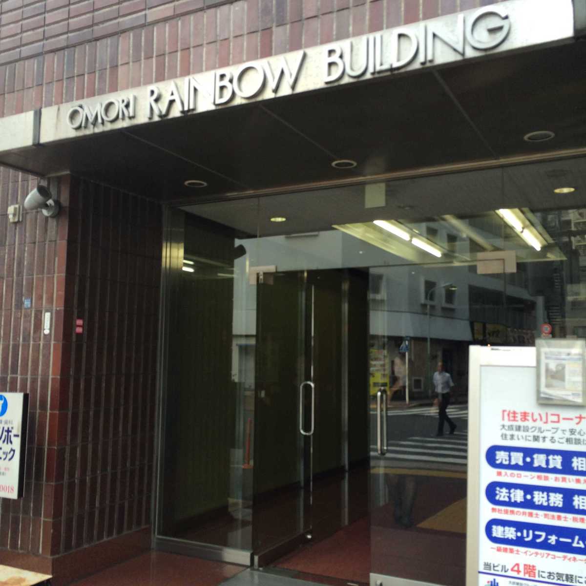 fresh/building/J00100404602_15